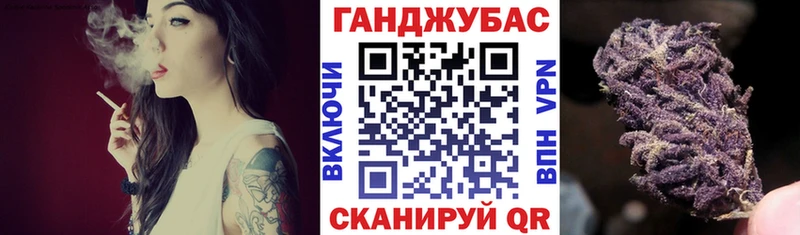 Купить закладку Дивногорск A PVP  Cocaine  Меф  Марихуана  ГАШ 