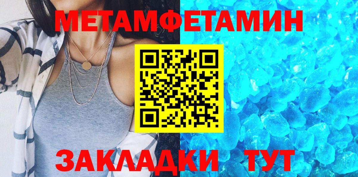 Дивногорск  АМФ VHQ  АМФ  Вход с VPN 