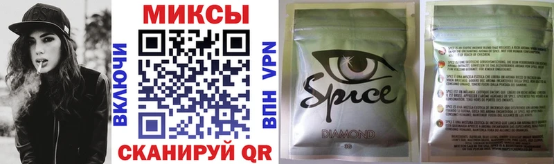 закладки  Дивногорск  кракен зеркало  БУТИРАТ BDO 