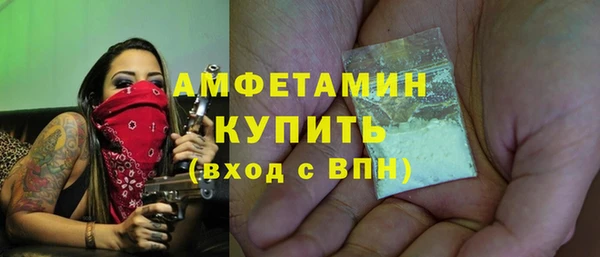бошки Богородицк