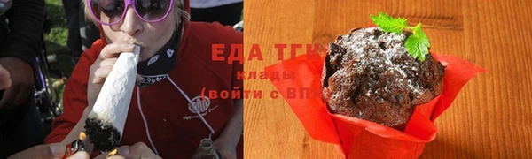 ALPHA-PVP Богданович