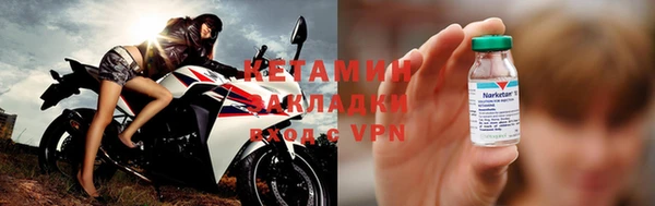 ALPHA-PVP Богданович