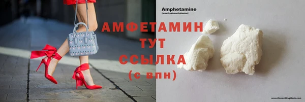 бошки Богородицк