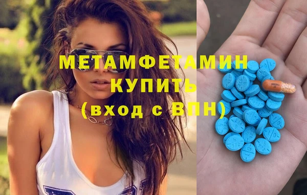 бошки Богородицк