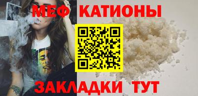 эйфоретик Бугуруслан