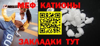 эйфоретик Бугуруслан