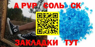 не бодяженный Гагарин