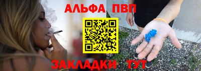 эйфоретик Гатчина