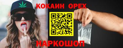 скорость Будённовск