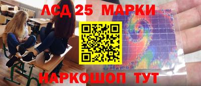 эйфоретик Гатчина