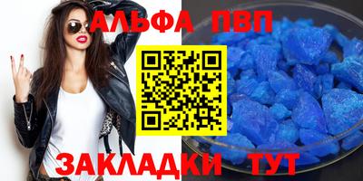 эйфоретик Бугуруслан