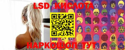 кокаин Бузулук