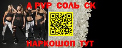 эйфоретик Гатчина