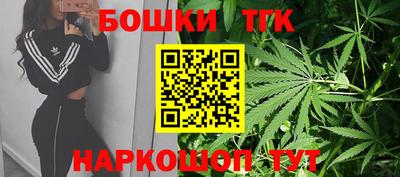 кокаин Бузулук