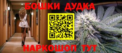 скорость Будённовск