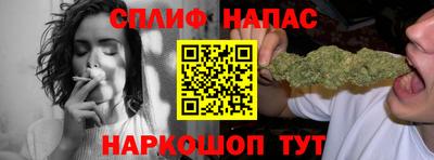 эйфоретик Гатчина