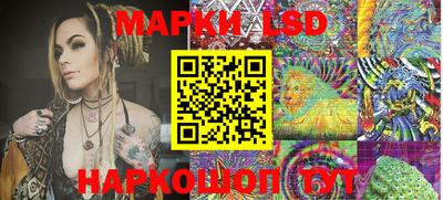 кокаин Бузулук