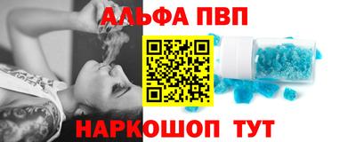 эйфоретик Гатчина