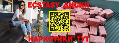 марихуана Гай
