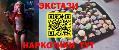 не бодяженный Гагарин