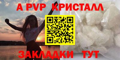марихуана Гай