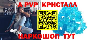 кокаин Бузулук