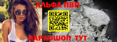 марихуана Гай