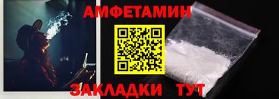 марихуана Гай