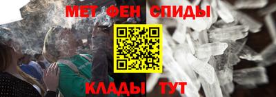 эйфоретик Бугуруслан