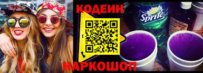 марихуана Гай