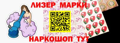 эйфоретик Бугуруслан