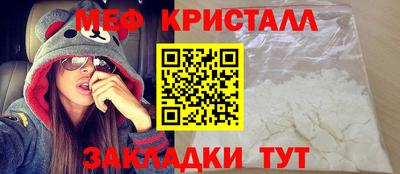 марихуана Гай