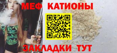 эйфоретик Бугуруслан