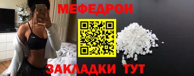 марихуана Гай