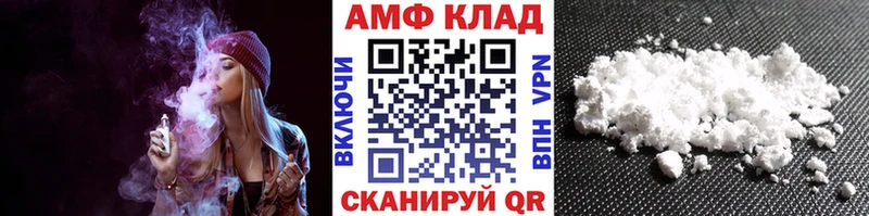 Метамфетамин пудра  ссылка на мегу как войти  Дивногорск 