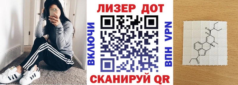 сколько стоит  Дивногорск  Марки N-bome 1,5мг 