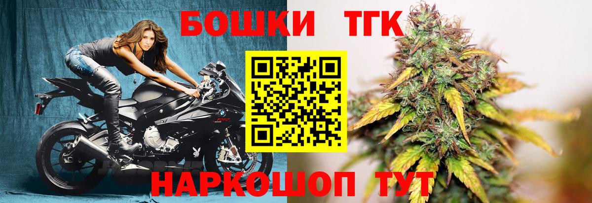 Канабис гибрид Дивногорск